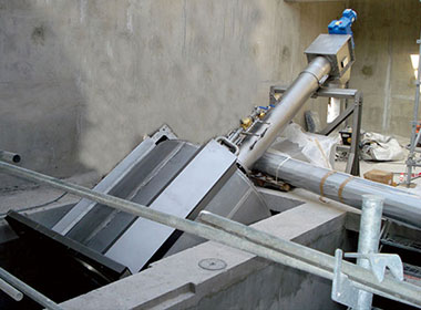 ZGQ型轉(zhuǎn)鼓式格柵除污機(jī)